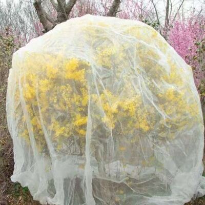 Garden Insect Mesh Netting For Garden And Farm UV Resistant Anti Mosquito Net